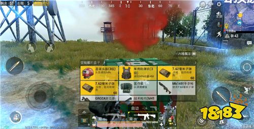 《绝地求生：刺激战场》冰雪狂欢贺“双旦”雪地彩蛋送福利