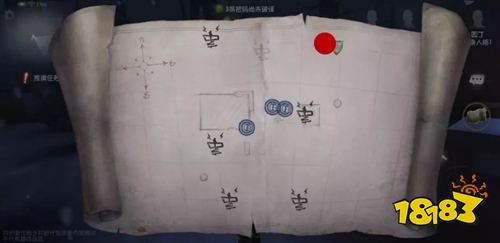 第五人格新地图里奥的回忆