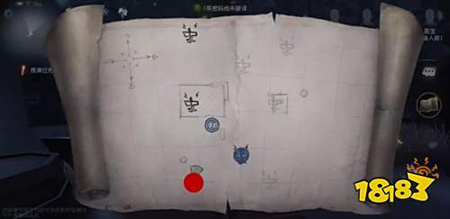 第五人格新地图里奥的回忆