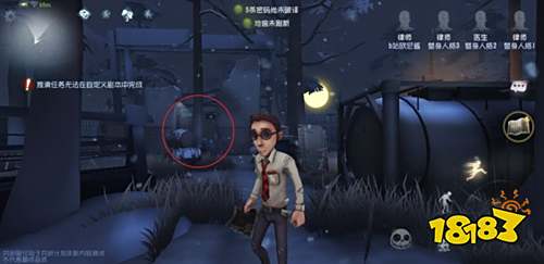 第五人格新地图里奥的回忆