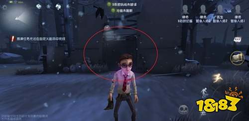 第五人格新地图里奥的回忆