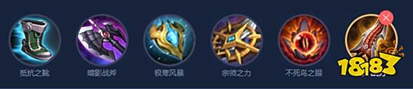 王者荣耀铠出装