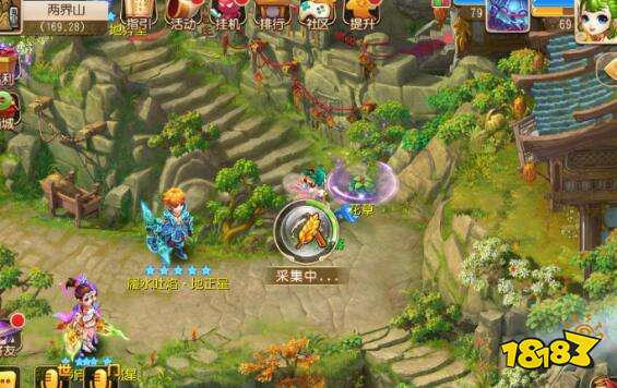 梦幻西游手游4级考古考核任务 进行考核来提升自己