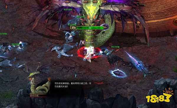 什么是主升龙 224-1Q2231K046.jpg@!18183