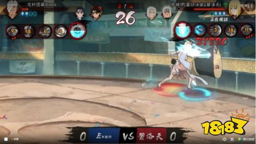 最终八强选手出炉 《火影忍者》手游NUF无差别超影格斗大赛B组战毕