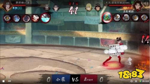 最终八强选手出炉 《火影忍者》手游NUF无差别超影格斗大赛B组战毕