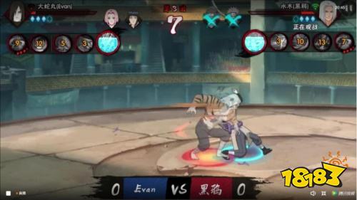 最终八强选手出炉 《火影忍者》手游NUF无差别超影格斗大赛B组战毕