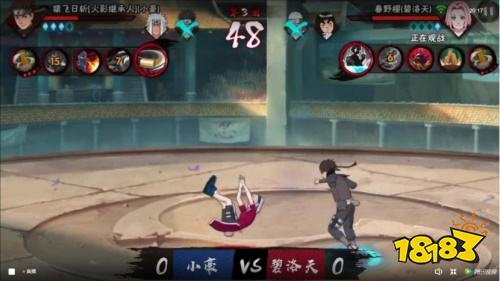 最终八强选手出炉 《火影忍者》手游NUF无差别超影格斗大赛B组战毕