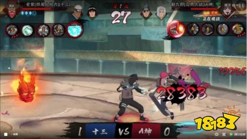 最终八强选手出炉 《火影忍者》手游NUF无差别超影格斗大赛B组战毕