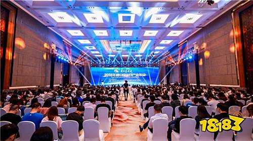 中国游戏产业年会:担负文化使命 共创产业未来