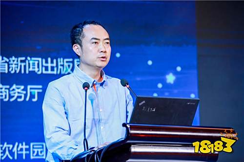 中国游戏产业年会:担负文化使命 共创产业未来