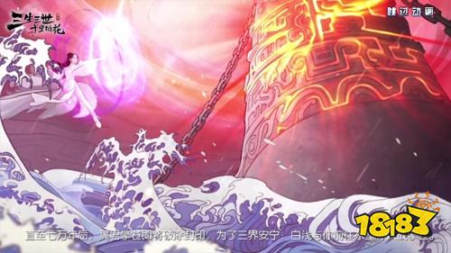 三生三世十里桃花手游不负期待完美重现四海八荒