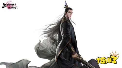 三生三世十里桃花手游不负期待完美重现四海八荒