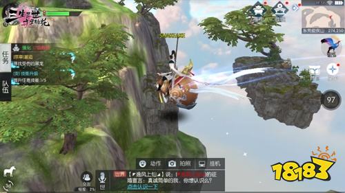 三生三世十里桃花手游不负期待完美重现四海八荒