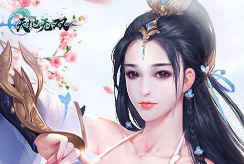 天下无双的简谱_天下无双口琴简谱(3)