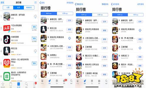 满足你对战争的一切想象!《巅峰坦克》今日全平台上线!