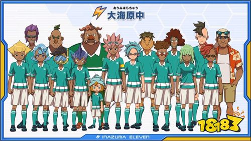 《闪电十一人：阿瑞斯》将延期至2019年5月以后推出