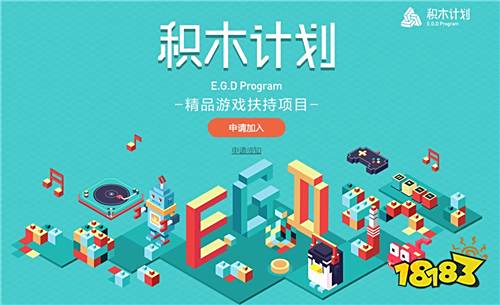 好用又好玩的豌豆荚设计奖,就是一部移动生活演变史