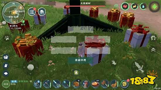 创造与魔法圣诞任务 创造与魔法雪橇怎么做