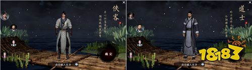 资金断 众筹败《江湖求生》毅然测试:我还活着