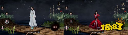 资金断 众筹败《江湖求生》毅然测试:我还活着