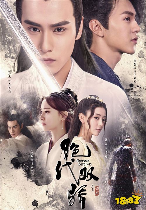 资金断 众筹败《江湖求生》毅然测试:我还活着