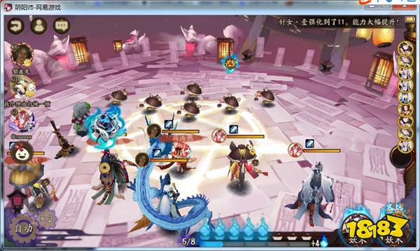 阴阳师怎么刷金币快