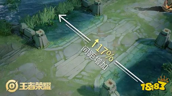 王者荣耀S14版本地图改动