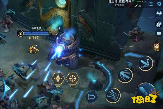 王者荣耀体验服更新