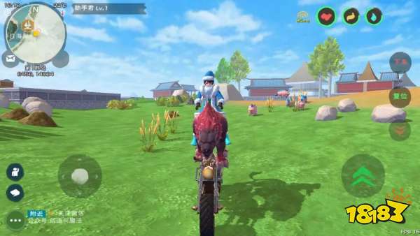 创造与魔法坐骑开车漂移教程