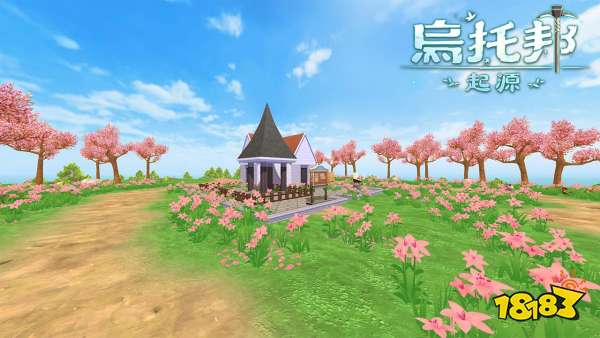 沙盒手机游戏新作《乌托邦：起源》双平台正式上线 