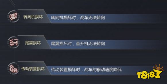 新手怎么快速上巅峰 224-1Q231224541.png@!18183