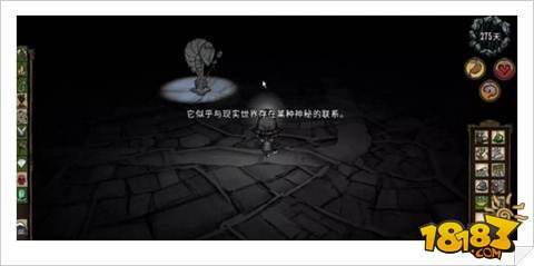 饥荒唤星者法杖获取方法介绍