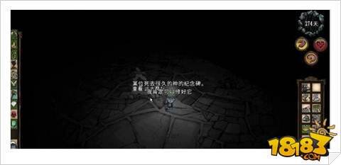 饥荒唤星者法杖获取方法介绍