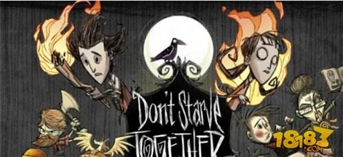 饥荒洞穴攻略 洞穴生存技巧与生物介绍