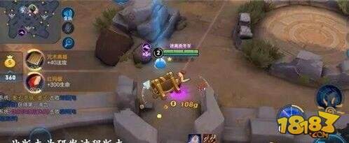 王者荣耀五军之战模式曝光 王者荣耀五军之战玩法介绍