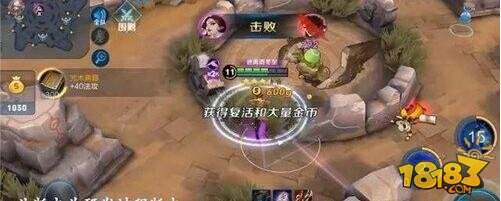 王者荣耀五军之战模式曝光 王者荣耀五军之战玩法介绍