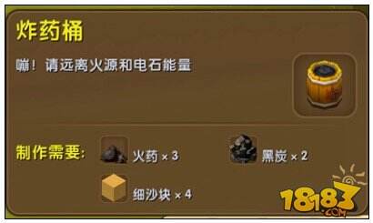 迷你世界爆爆蛋的驯服与繁殖技巧