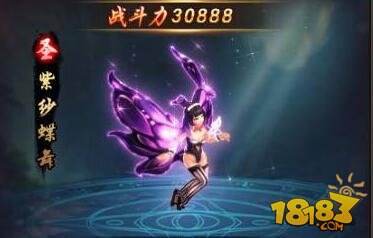 武道至尊h5无限元宝服