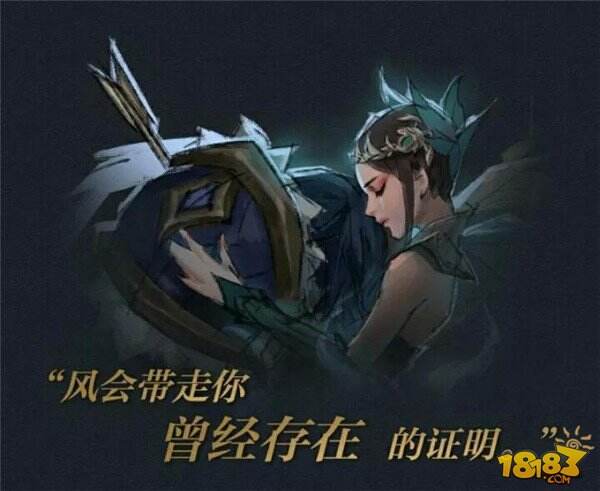 王者荣耀中那些让人唏嘘不已的台词 你读懂了几句呢