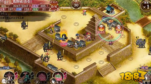 DMM拟人游戏《御城收藏》即将登陆移动端