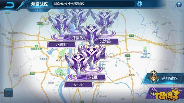 天美再度发威9类违规行为被处罚 最高将封号一年