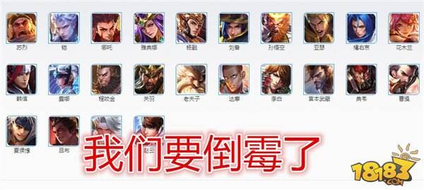 下个赛季将来会这样增强射手 战士成为最大输家