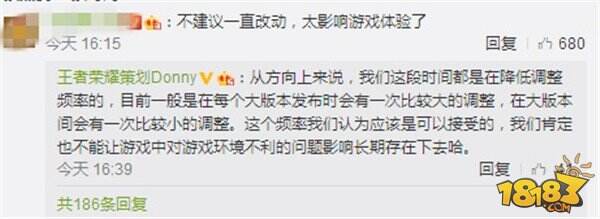 下个赛季将来会这样增强射手 战士成为最大输家