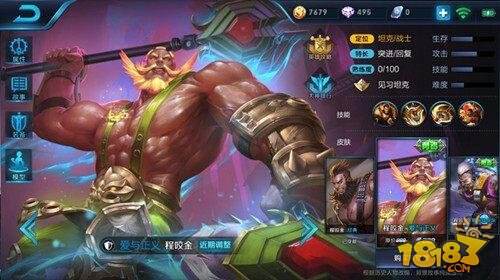 除了绿布他们也绿了 这些绿油油的英雄都不好惹