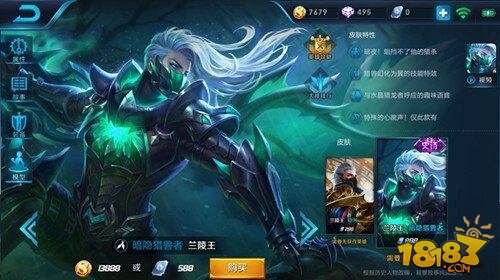 除了绿布他们也绿了 这些绿油油的英雄都不好惹