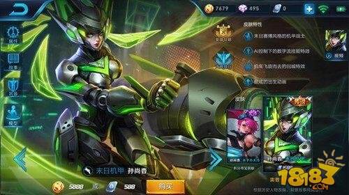 除了绿布他们也绿了 这些绿油油的英雄都不好惹