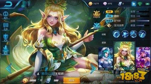 除了绿布他们也绿了 这些绿油油的英雄都不好惹