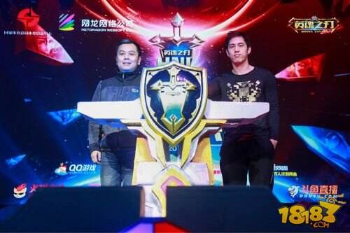 《英魂之刃口袋版》年度总决赛跨年大战！LSJ战队夺冠