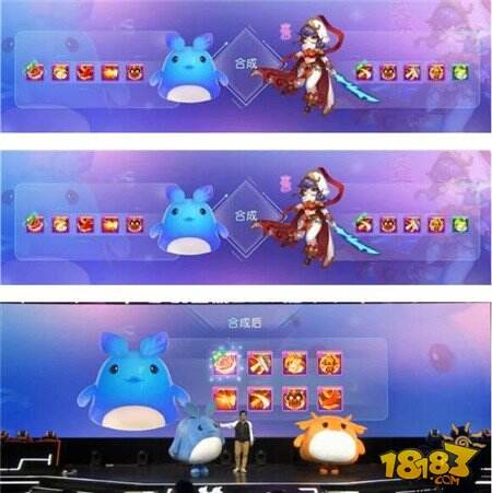 新珍兽怎么获得 必带技能和时装技能介绍